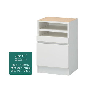 3D ܂ 61`80cm s36`45cm 70`84cm XChjbg { Y  s  I[_[ ʒ ҂ TCY i