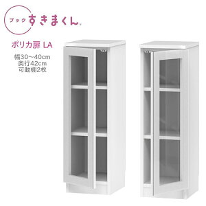 ubN܂ [^Cv |J LA 30`40cm s42cm 96cm I I Lrlbg ǖʎ[ VXeƋ  I[_[ Y i