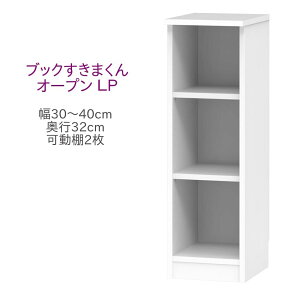 ubN܂ [^Cv I[v LP 30`40cm s32cm 96cm I I Lrlbg ǖʎ[ VXeƋ  I[_[ Y i 14FΉ