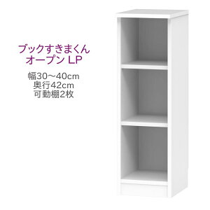 ubN܂ [^Cv I[v LP 30`40cm s42cm 96cm I I Lrlbg ǖʎ[ VXeƋ  I[_[ Y i