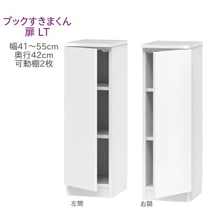 ubN܂ [^Cv  LT 41`55cm s42cm 96cm I I Lrlbg ǖʎ[ VXeƋ  I[_[ Y i