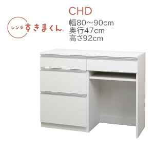 W܂ RSD-CHD 80`90cm s47cm 92cm Lb`JE^[ JE^[ I[_[ W o S~[ i Y { 14FΉ   O[ ؖ i` uE