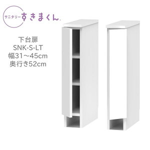 Tj^[܂ 31`45cm s52cm 80cm  LTL LTR