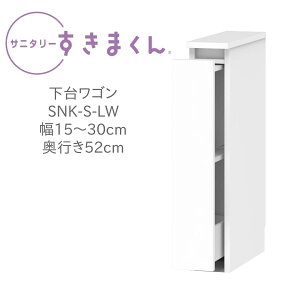 Tj^[܂ 15`30cm s52cm 80cm 䃏S LW