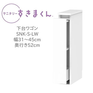 Tj^[܂ 31`45cm s52cm 80cm 䃏S LW pi [ XCh Y { i