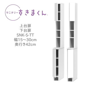 Tj^[܂ 15`30cm s42cm 190cm   TTL TTR Y { i