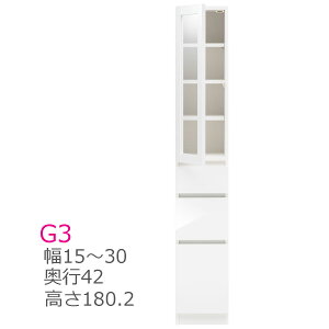 X ܂ Lrlbg o^Cv G3 15`30cm s42cm `FXg [ J I[_[ ʏ  Y