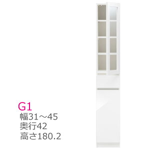 X ܂ Lrlbg G1 31`45cm s42cm 180cm `FXg [ J ЊJ EJ J I[_[ ʏ  Y i