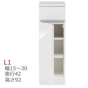 X܂ ^Cv 15`30cm s42cm 92cm L1 `FXg [ J ЊJ EJ J I[_[ ʏ  Y