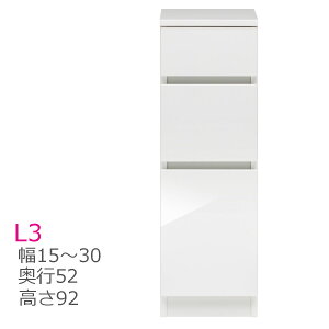 X܂ o^Cv 15`30cm s52cm L3 `FXg [ I[_[ ʏ  Y
