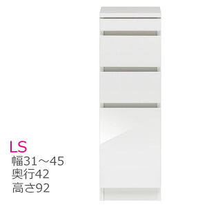 X܂ XChIt^Cv 31`45cm s42cm 92cm LS `FXg o [ I[_[ ʏ  Y i