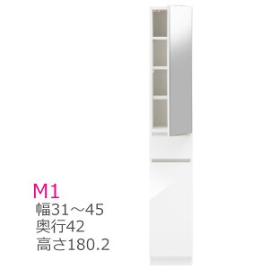 X ܂ ~[Lrlbg M1 31`45cm s42cm `FXg [ J  I[_[ ʏ  Y