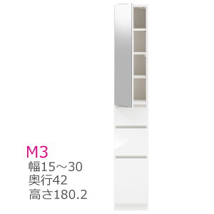 X ܂ ~[Lrlbg Lrlbg M3 15`30cm s42cm `FXg [ J  I[_[ ʏ  Y