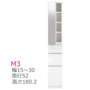 X ܂ ~[Lrlbg Lrlbg M3 15`30cm s52cm 180cm `FXg [ J ЊJ J EJ  I[_[ ʏ  Y i