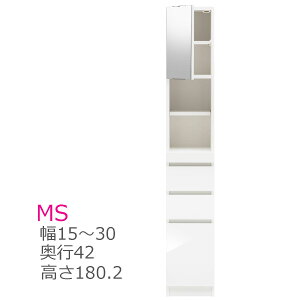 X ܂ ~[Lrlbg XChIt MS 15`30cm s42cm `FXg [ J  I[_[ ʏ  Y