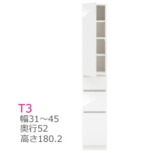 X ܂ Lrlbg o^Cv T3 31`45cm s52cm `FXg [ J I[_[ ʏ  Y