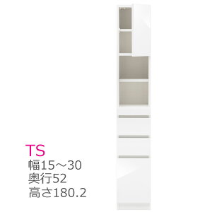 X ܂ Lrlbg XChIt^Cv TS 15`30cm s52cm 180cm `FXg [ J ЊJ J EJ I[v bN I[_[ ʏ  Y i