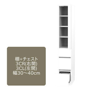 [h[u ܂ I+`FXg 3C ЊJdl 30`40cm s55cm 180cm [ I[_[ m ^X N[[bg `FXg nK[ Y { i 14FΉ