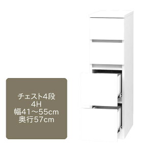 [h[u ܂ `FXg 4i 4H 41`55cm s57cm 105cm [ I[_[ m ^X N[[bg Y { i 14FΉ