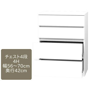 [h[u ܂ `FXg 4i 4H 56`70cm s42cm 105cm [ I[_[ m ^X N[[bg Y { i 14FΉ