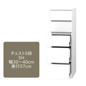 [h[u ܂ `FXg 5i 5H 30`40cm s57cm 126cm [ I[_[ m ^X N[[bg Y { i 14FΉ