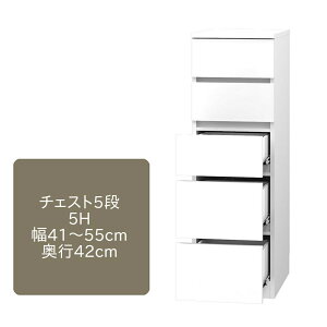 [h[u ܂ `FXg 5i 5H 41`55cm s42cm 126cm [ I[_[ m ^X N[[bg Y { i 14FΉ