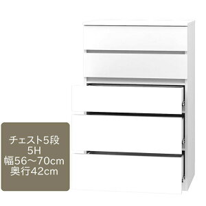 [h[u ܂ `FXg 5i 5H 56`70cm s42cm 126cm [ I[_[ m ^X N[[bg Y { i 14FΉ