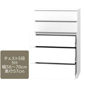 [h[u ܂ `FXg 5i 5H 56`70cm s57cm 126cm [ I[_[ m ^X N[[bg Y { i 14FΉ