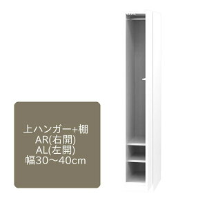 [h[u ܂ nK[+I A ЊJdl 30`40cm s55cm 180cm EJ J [ m ^X N[[bg Y { 14FΉ i