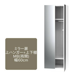 [h[u ܂ ~[ nK[+㉺I MB Jdl 60cm s55cm 180cm [ m ^X N[[bg Y p Sg ~[  14FΉ Y { iyꕔnJ