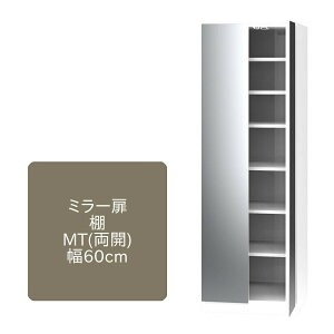 [h[u ܂ ~[ I MT Jdl 60cm s55cm 180cm [ p Sg ~[ m ^X N[[bg Y { 14FΉ iyꕔnJݒuz