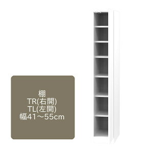 [h[u ܂ I T ЊJdl 41`55cm s55cm 180cm [ I[_[ m ^X N[[bg Y { i 14FΉyꕔnJݒuz