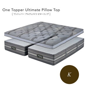 ダブル ベッド 高級」の人気商品一覧 | 安い商品を通販サイトから探す 