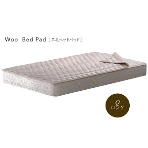 �V�����Y Simmons �x�b�h �r�� �x�b�h�p�b�g LG1001 �N�C�[�������O