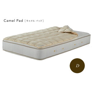 �V�����Y Simmons �x�b�h �L�������p�b�hLG1601 �_�u��