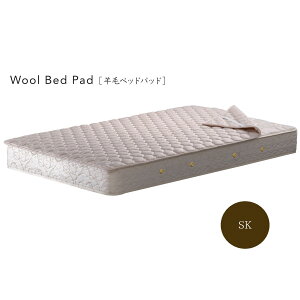 �V�����Y Simmons �x�b�h �r�уx�b�h�p�b�g LG1011 �X�[�p�[�L���O