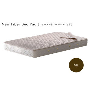 �V�����Y Simmons �x�b�h �j���[�t�@�C�o�[ �x�b�h�p�b�h �E�H�b�V���u���^�C�v LG1012 �X�[�p�[�L���O