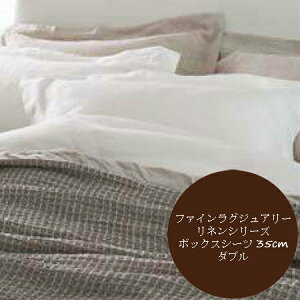 �V�����Y Simmons �x�b�h �t�@�C�����O�W���A���[ ���l���V���[�Y �{�b�N�X�V�[�c 35�� LB1305 �X�g���C�v �_�u��