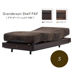 �V�����Y Simmons �x�b�h ���N���C�j���O �d�� �x�b�h �V�����Y�}�L�V�} �O�����_�[�\���V�F���t F��F 3���[�^�[�쓮 �V���O���y�ꕔ�n��J���ݒu�����z