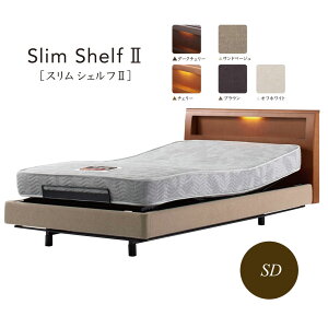 VY Simmons xbh NCjO d xbh VY}LV} XVFtII 3[^[쓮 Z~_uyꕔnJݒuz