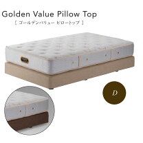 楽天市場】シモンズ ゴールデンバリュー ピロートップの通販