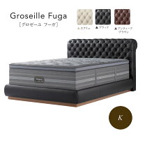 楽天市場】シモンズ マットレス（サイズ（寝具）キング）（ベッド 