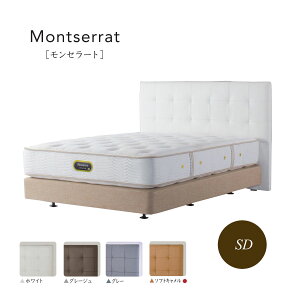 �V�����Y Simmons �x�b�h �����Z���[�g �_�u���N�b�V�����^�C�v �w�b�h�{�[�h�̂� �Z�~�_�u��