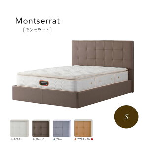 �V�����Y Simmons �x�b�h �����Z���[�g �t���[���̂� �V���O��