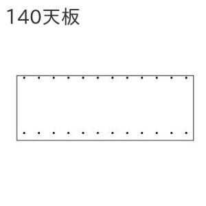 OiebN CfA[ 140 V