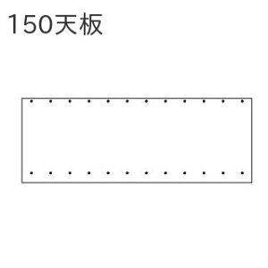 OiebN CfA[ 150 V