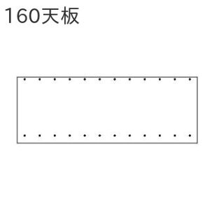 OiebN CfA[ 160 V