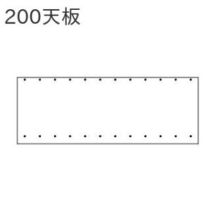 OiebN CfA[ 200 V