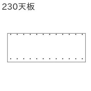 OiebN CfA[ 230 V
