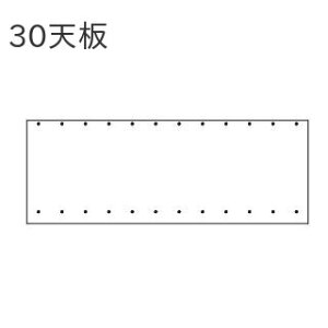 OiebN CfA[ 30 V